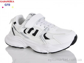 Купить Кросівки дитячі R320-6 The Fifth day білий