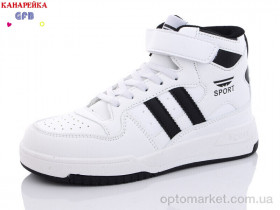 Купить Кросівки дитячі R3202-3 GFB-Канарейка білий