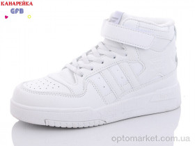 Купить Кросівки дитячі R3202-4 GFB-Канарейка білий