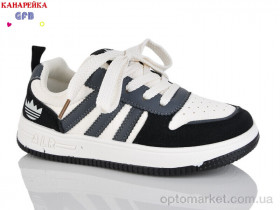 Купить Кросівки дитячі R333-1 The Fifth day сірий