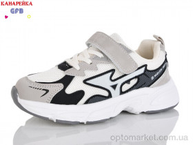 Купить Кросівки дитячі R335-3 The Fifth day бежевий