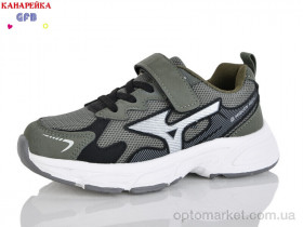 Купить Кросівки дитячі R335-8 The Fifth day зелений