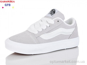 Купить Кеди дитячі R362-10 GFB-Канарейка сірий