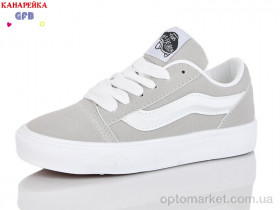 Купить Кеди дитячі R362-9 GFB-Канарейка сірий