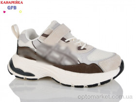 Купить Кросівки дитячі R368-4 The Fifth day бежевий