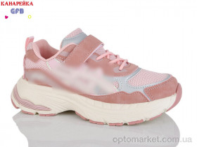 Купить Кросівки дитячі R368-5 The Fifth day рожевий