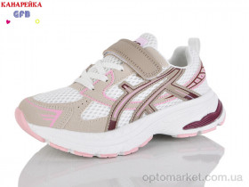 Купить Кросівки дитячі R377-6 GFB-Канарейка бежевий