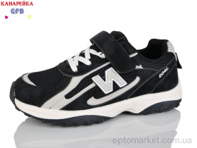 Купить Кросівки дитячі R382-1 The Fifth day чорний