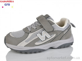 Купить Кросівки дитячі R382-2 The Fifth day сірий