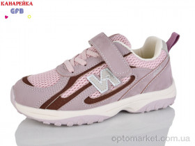 Купить Кросівки дитячі R382-5 The Fifth day рожевий