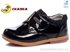 Купить Туфлі дитячі R386133215 BK Сказка чорний