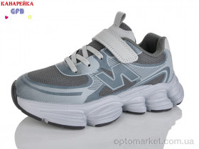 Купить Кросівки дитячі R390-8 The Fifth day сірий