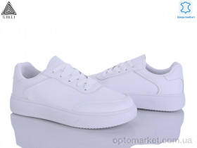Купить Кросівки жіночі R50-2 шкіра Stilli білий