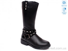 Купить Чоботи дитячі R516558037 BK Weestep чорний