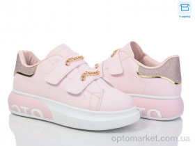 Купить Кросівки жіночі R521-3 Jiao Li Mei рожевий