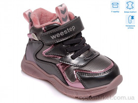 Купить Черевики дитячі R556965041 DGR Weestep сірий