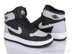 Купить Кросівки унісекс R653-10 Ledicai чорний