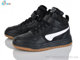 Купить Кросівки дитячі R680-3-5 BBT чорний