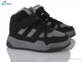 Купить Кросівки дитячі R685-2-5 BBT чорний