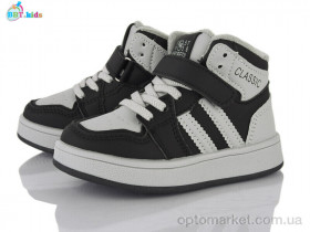 Купить Кросівки дитячі R690-2-3 BBT сірий