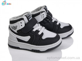 Купить Кросівки дитячі R691-1-2 BBT сірий