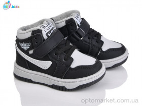 Купить Кросівки дитячі R691-1-9 BBT сірий