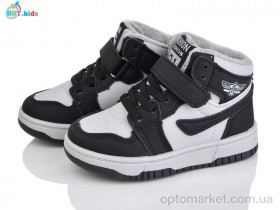 Купить Кросівки дитячі R691-2-12 BBT сірий