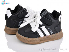 Купить Кросівки дитячі R692-1-1 BBT чорний