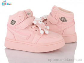 Купить Кросівки дитячі R693-2-5 BBT рожевий