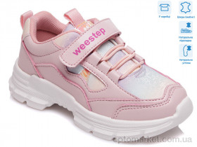 Купить Кросівки дитячі R808763616 P Weestep рожевий