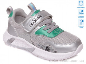 Купить Кросівки дитячі R818253736 S Weestep срібний