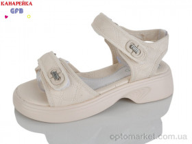 Купить Босоніжки дитячі R840-2 T.F.D. бежевий