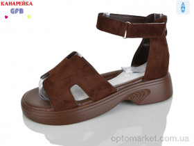 Купить Босоніжки дитячі R841-7 T.F.D. коричневий