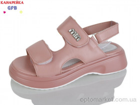 Купить Босоніжки дитячі R843-3 T.F.D. рожевий