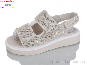 Купить Босоніжки дитячі R845-2 T.F.D. бежевий