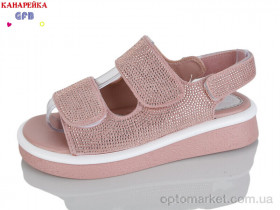 Купить Босоніжки дитячі R845-3 T.F.D. рожевий