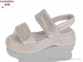 Купить Босоніжки дитячі R846-2 T.F.D. бежевий