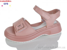 Купить Босоніжки дитячі R848-3 T.F.D. рожевий