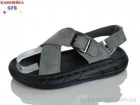 Купить Сандалі дитячі R85-5 GFB-Канарейка сірий