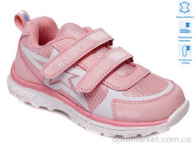 Купить Кросівки дитячі R863353767 P Weestep рожевий