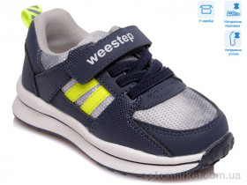 Купить Кросівки дитячі R956363071 DB Weestep синій