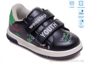 Купить Кросівки дитячі R958863175 DB Weestep синій