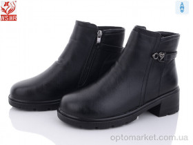 Купить Черевики жіночі R97 WSMR чорний