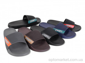 Купить Шльопанці чоловічі RC44 mix Elmob мікс