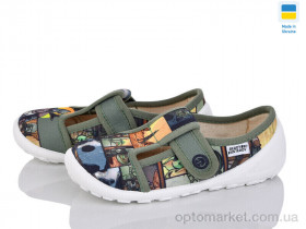 Купить Капці дитячі READY STEADY 201-131 зелен READY STEADY зелений