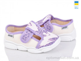 Купить Капці дитячі READY STEADY 301-104 READY STEADY білий