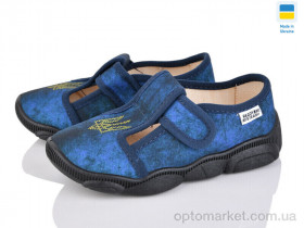 Купить Капці дитячі READY STEADY 301-106 READY STEADY синій