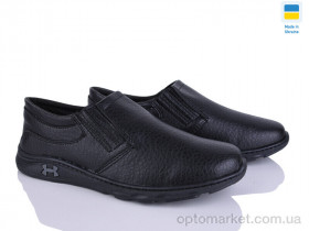 Купить Туфлі чоловічі Рез1-2 чорний Verta чорний