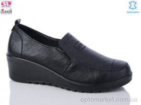 Купить Туфлі жіночі RF2610 black Gukkcr чорний