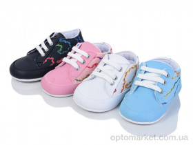 Купить Пінетки дитячі RH22 mix Papulin мікс